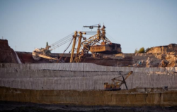 云南麗江永勝云新礦業有限公司項目